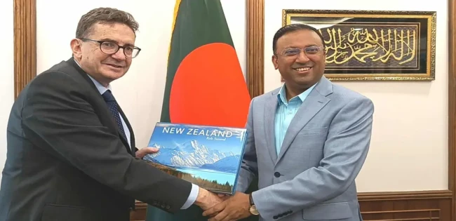 News image