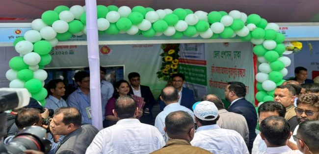 News image