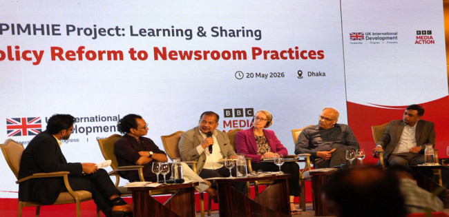 News image