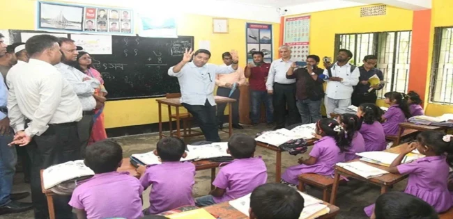 News image