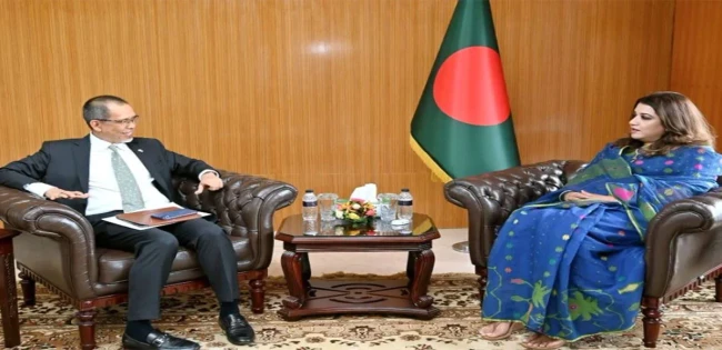 News image