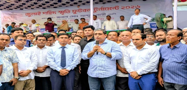 News image