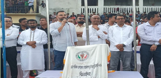 News image